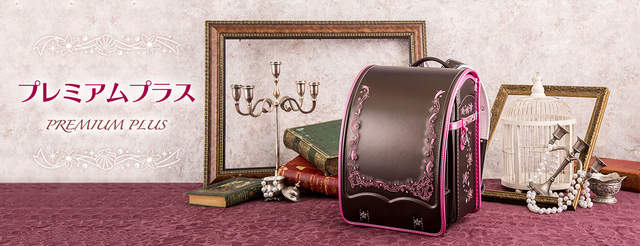 《東京迪士尼推出小學生書包》讓小朋友上學也像個小公主一樣~ 《東京迪士尼推出小學生書包》讓小朋友上學也像個小公主一樣~