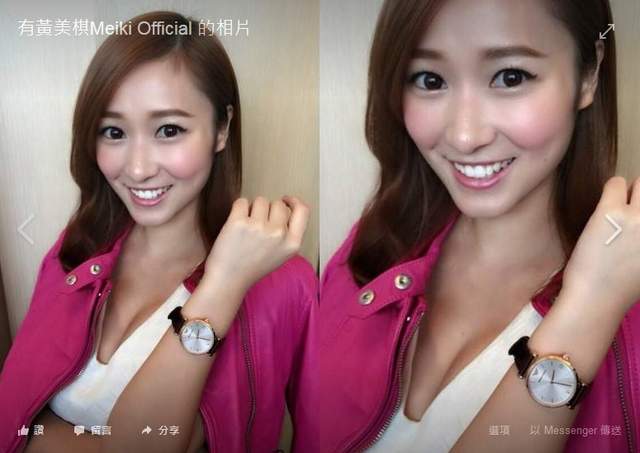 《黃美棋Meiki》20年過去蜜桃真的成熟了