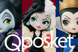 Q posket《Q版反派迪士尼景品》將在夾娃娃機登場吸光你的荷包 Q posket《Q版反派迪士尼景品》將在夾娃娃機登場吸光你的荷包