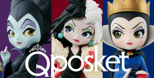 Q posket《Q版反派迪士尼景品》將在夾娃娃機登場吸光你的荷包 Q posket《Q版反派迪士尼景品》將在夾娃娃機登場吸光你的荷包