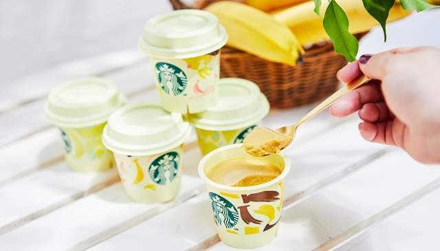 日本星巴克《香蕉巧克力布丁杯》感覺不長期定居日本都買不到各種限定了...