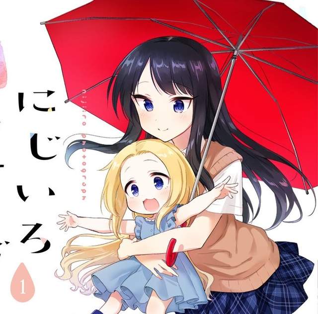 治癒系《虹色寫真》金髮蘿改變缺乏自信的內向女高中生 治癒系《虹色寫真》金髮蘿改變缺乏自信的內向女高中生