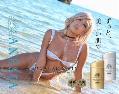 《安耐曬防曬乳廣告素材》可以趁機欣賞到很多Coser美照真是太棒了 《安耐曬防曬乳廣告素材》可以趁機欣賞到很多Coser美照真是太棒了