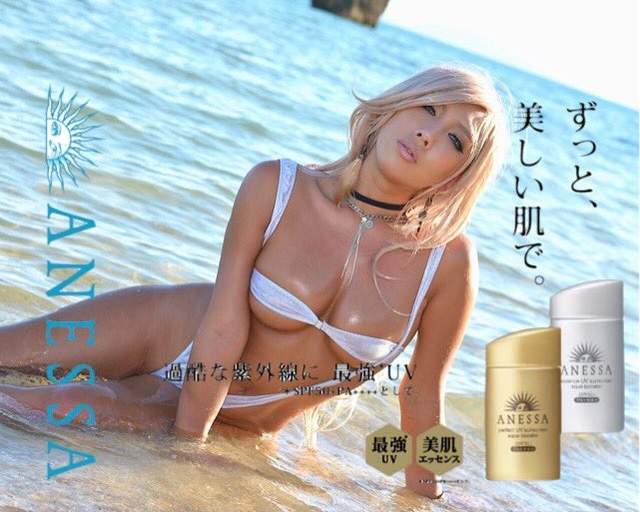 《安耐曬防曬乳廣告素材》可以趁機欣賞到很多Coser美照真是太棒了 《安耐曬防曬乳廣告素材》可以趁機欣賞到很多Coser美照真是太棒了