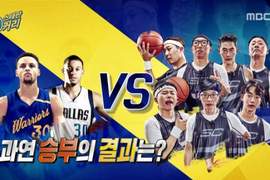 《NBA巨星Curry上韓綜》絕對是他這輩子記憶最深刻的鬧劇(笑) 《NBA巨星Curry上韓綜》絕對是他這輩子記憶最深刻的鬧劇(笑)