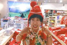 活到老美到老《韓國71歲Youtuber朴奶奶》誰說年紀大就不能當網紅? 活到老美到老《韓國71歲Youtuber朴奶奶》誰說年紀大就不能當網紅?