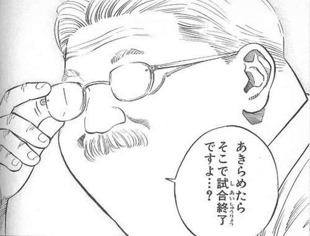 《最實用的10句動漫名台詞》日常生活中也很適用(推眼鏡) 《最實用的10句動漫名台詞》日常生活中也很適用(推眼鏡)