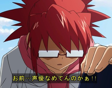 C92《週刊連載被腰斬了喔》電波教師作者夏Comi新刊 C92《週刊連載被腰斬了喔》電波教師作者夏Comi新刊
