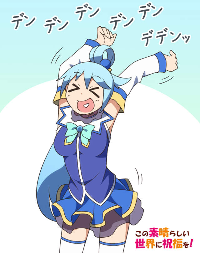 為美好的世界獻上祝福《聲優重現謎之舞蹈》求完整版影片啊…… 為美好的世界獻上祝福《聲優重現謎之舞蹈》求完整版影片啊……