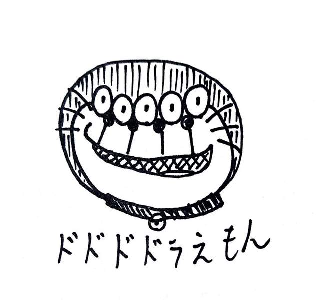 《畫出哆啦A夢的技巧》手拙的烏龍A夢反倒也能成為特色XD