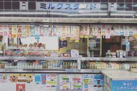 《秋葉原成牛奶天國》來自日本全國的各種牛奶都聚集在車站月台上 《秋葉原成牛奶天國》來自日本全國的各種牛奶都聚集在車站月台上