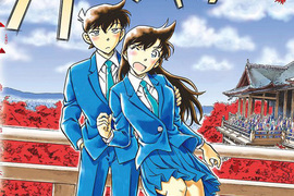 《名偵探柯南 1000話》官方發糖啦~新蘭派的站出來(挺) 《名偵探柯南 1000話》官方發糖啦~新蘭派的站出來(挺)