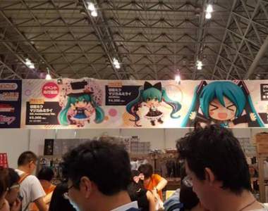韓國宅宅參加《MAGICAL MIRAI 2017初音視聽會》竟然落下男兒淚惹 韓國宅宅參加《MAGICAL MIRAI 2017初音視聽會》竟然落下男兒淚惹