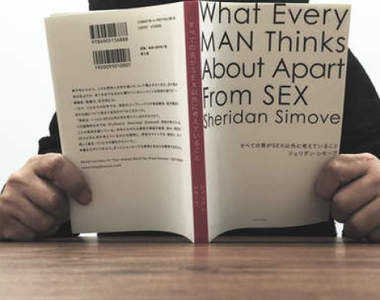 《男生除了啪啪啪以外還會想的事情》一本富有心靈深度的暢銷書底加啦 《男生除了啪啪啪以外還會想的事情》一本富有心靈深度的暢銷書底加啦