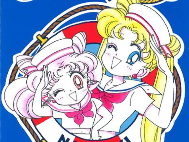 2017《美少女戰士官方粉絲俱樂部》為了入會特典就再加入一年吧