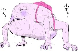 CP攻受規則多《腐女生態鏈》妳是屬於哪一種生物呢? CP攻受規則多《腐女生態鏈》妳是屬於哪一種生物呢?