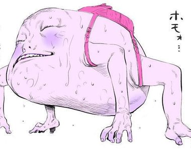 CP攻受規則多《腐女生態鏈》妳是屬於哪一種生物呢? CP攻受規則多《腐女生態鏈》妳是屬於哪一種生物呢?