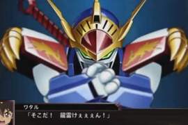 《超級機器人大戰 X》中文版2018年3月29日發售 《超級機器人大戰 X》中文版2018年3月29日發售