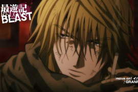 《最遊記RELOAD BLAST》久等了★玄奘三藏&賽太歲番宣CM解禁 《最遊記RELOAD BLAST》久等了★玄奘三藏&賽太歲番宣CM解禁