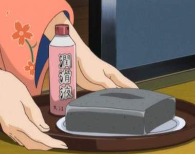 閱覽注意《日本網友用蒟蒻自慰實況》以後我再也不想吃蒟蒻惹...... 閱覽注意《日本網友用蒟蒻自慰實況》以後我再也不想吃蒟蒻惹......