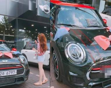 女方存五年積蓄《娶老婆送名車》結果大家都在求認識w 女方存五年積蓄《娶老婆送名車》結果大家都在求認識w