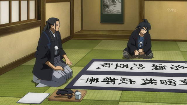 動畫師大張正己分享《動畫作品的書法元素》傳統文化也可以變得超新潮…… 動畫師大張正己分享《動畫作品的書法元素》傳統文化也可以變得超新潮……