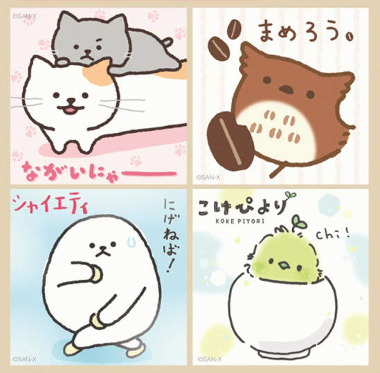 《SAN-X新角色》長貓、害羞的雪人、咖啡豆貓頭鷹、青苔小雞登場 《SAN-X新角色》長貓、害羞的雪人、咖啡豆貓頭鷹、青苔小雞登場