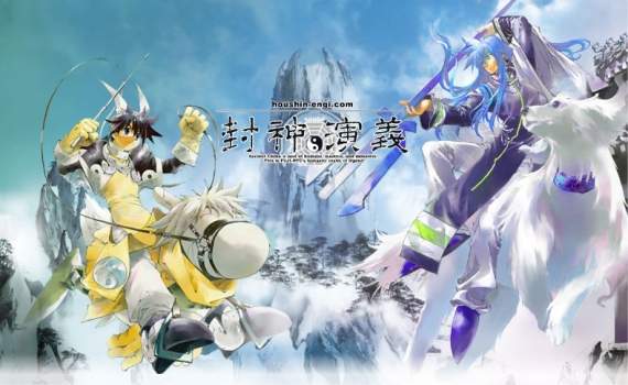 除了感動還是感動《封神演義仙界大戰》人設圖公開✰還原度hen高