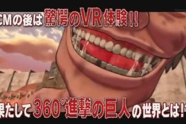 進擊的巨人特典《VR立體機動裝置劇場》聲優小林優不如莎夏慘暈倒…… 進擊的巨人特典《VR立體機動裝置劇場》聲優小林優不如莎夏慘暈倒……