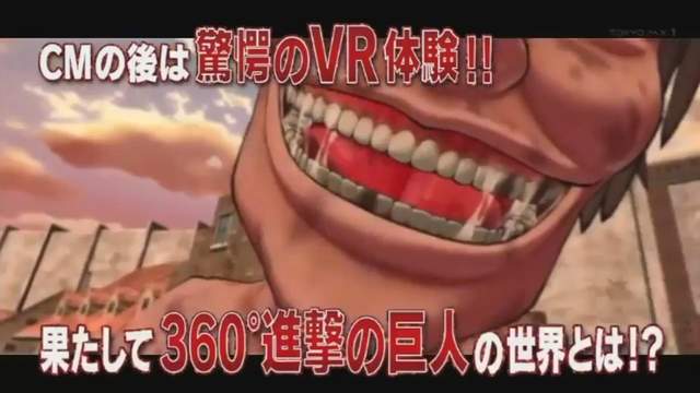 進擊的巨人特典《VR立體機動裝置劇場》聲優小林優不如莎夏慘暈倒…… 進擊的巨人特典《VR立體機動裝置劇場》聲優小林優不如莎夏慘暈倒……