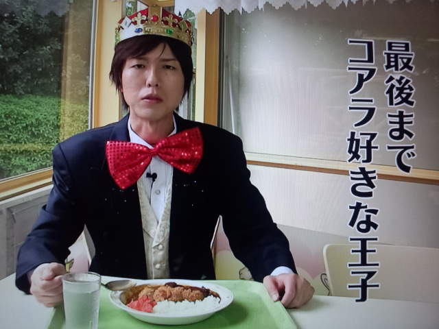 人气声优也会遇到挫折 神谷浩史 分享职场心得 安卓绅士网