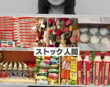 《備品癖》不買多多囤著內心就會感到強裂的不安 《備品癖》不買多多囤著內心就會感到強裂的不安