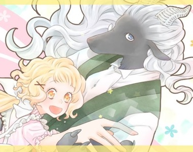 人外×少女《在世界角落上演的輕歌劇》人類少女與紳士獸人甜蜜閃光日常♡ 人外×少女《在世界角落上演的輕歌劇》人類少女與紳士獸人甜蜜閃光日常♡