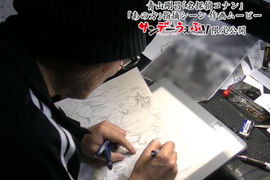柯南黑暗組織BOSS揭曉?《柯南歷史性鏡頭作畫影片》青山剛昌畫完休刊去~要好好養病喔 柯南黑暗組織BOSS揭曉?《柯南歷史性鏡頭作畫影片》青山剛昌畫完休刊去~要好好養病喔