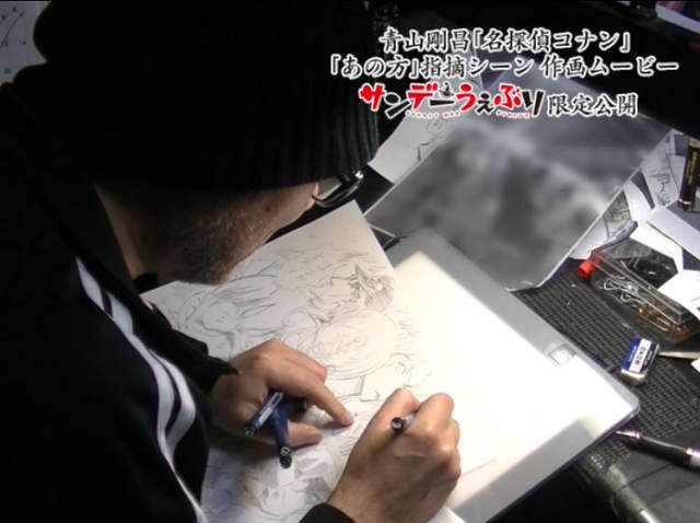 柯南黑暗組織BOSS揭曉?《柯南歷史性鏡頭作畫影片》青山剛昌畫完休刊去~要好好養病喔  柯南黑暗組織BOSS揭曉?《柯南歷史性鏡頭作畫影片》青山剛昌畫完休刊去~要好好養病喔