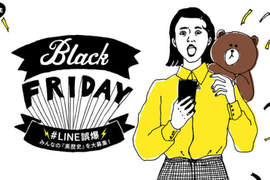 《LINE誤爆大賞》有了訊息收回功能再也不怕傳錯訊息啦wwww 《LINE誤爆大賞》有了訊息收回功能再也不怕傳錯訊息啦wwww