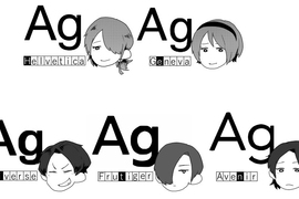 同人創作《字型擬人化》都叫做あああ卻有截然不同的個性…… 同人創作《字型擬人化》都叫做あああ卻有截然不同的個性……