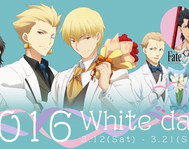 《Fate/Zero人氣男角》情人節巧克力、卡片多到滿出來 《Fate/Zero人氣男角》情人節巧克力、卡片多到滿出來