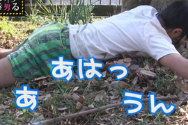 變態性癖震驚指原莉乃《GG抽插地球的男人》這也算愛地球的一種方式…… 變態性癖震驚指原莉乃《GG抽插地球的男人》這也算愛地球的一種方式……