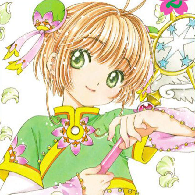 《庫洛魔法使CLEAR CARD篇單行本》第2集在小櫻生日發行~特裝版還有周邊可收 ❤ 《庫洛魔法使CLEAR CARD篇單行本》第2集在小櫻生日發行~特裝版還有周邊可收 ❤