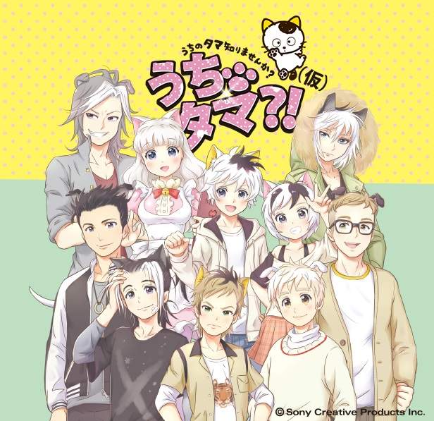 毀童年?《Tama & Friends》日本人氣文具品牌推出擬人化企劃… 毀童年?《Tama & Friends》日本人氣文具品牌推出擬人化企劃…