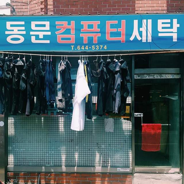 《韓國最值得去的觀光景點是洗衣店？》知道理由後手刀衝刺過去......