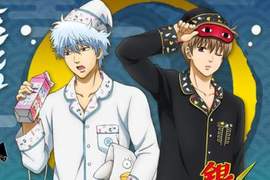 《銀魂睡衣》阿銀&沖田剛睡醒的樣子毫無防備♥ 《銀魂睡衣》阿銀&沖田剛睡醒的樣子毫無防備♥