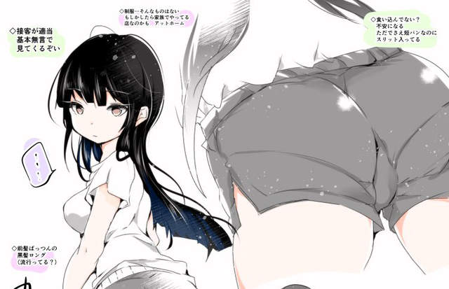 18禁繪師畫出《台灣女店員特徵》可能不是愛露腳而是天氣很熱吧……