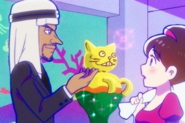 無限石油製《和石油結婚成為石油王吧》只是泡個澡都能變成油田 無限石油製《和石油結婚成為石油王吧》只是泡個澡都能變成油田