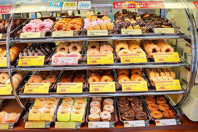 Mister Donut店員傳授《甜甜圈的美味吃法》即使外帶回家也一樣能超好吃♥ Mister Donut店員傳授《甜甜圈的美味吃法》即使外帶回家也一樣能超好吃♥