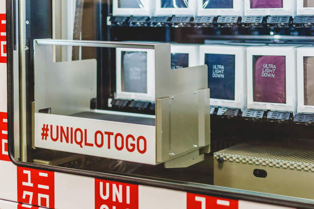 這樣賣也可以《Uniqlo販賣機問世》還有什麼做不到的 這樣賣也可以《Uniqlo販賣機問世》還有什麼做不到的