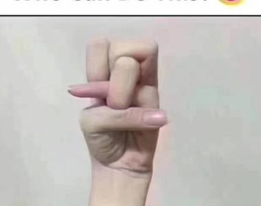 老外也注意到《中國扭手指風潮》你做得到這樣嗎? 老外也注意到《中國扭手指風潮》你做得到這樣嗎?