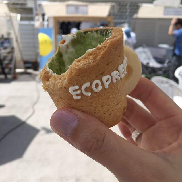 可以吃的《餅乾咖啡杯》喝完咖啡還可以吃小點心的概念