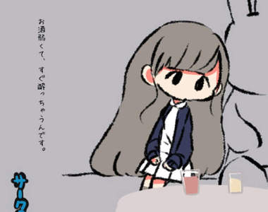 恐怖的女人類型《宅宅社團破壞者》新番動畫喚醒網友慘痛的回憶…… 恐怖的女人類型《宅宅社團破壞者》新番動畫喚醒網友慘痛的回憶……
